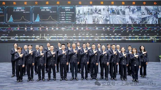撒花：申通地铁集团5位上海市劳动模范、3个上海市模范集体受表彰！(图6)