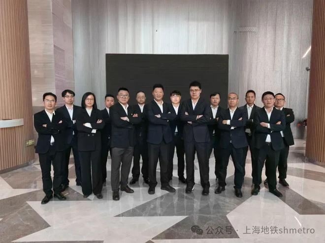 撒花：申通地铁集团5位上海市劳动模范、3个上海市模范集体受表彰！(图8)