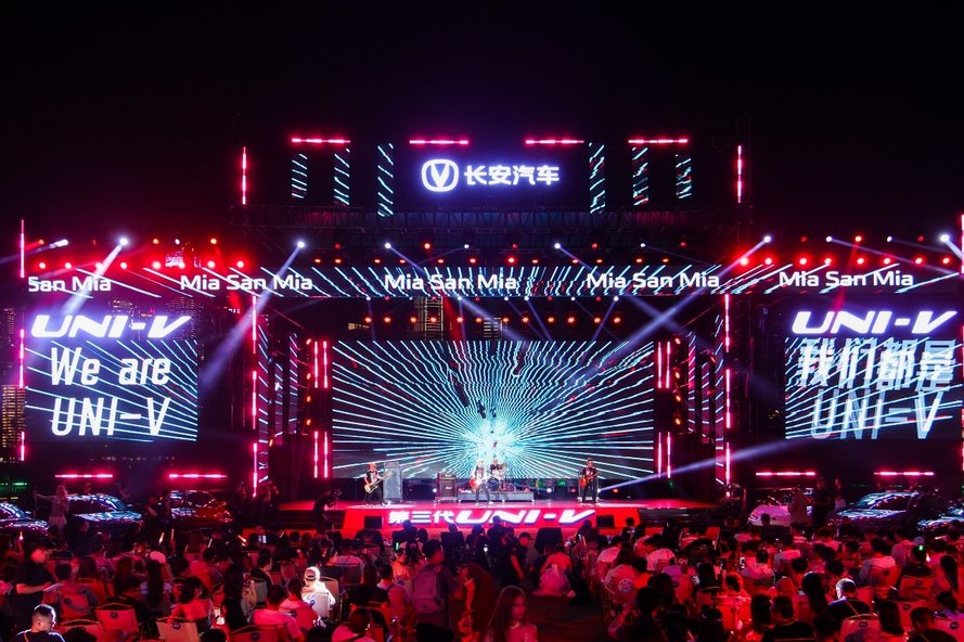 配置拉满价格炸场！长安第三代UNI-V价格权益发布(图4)