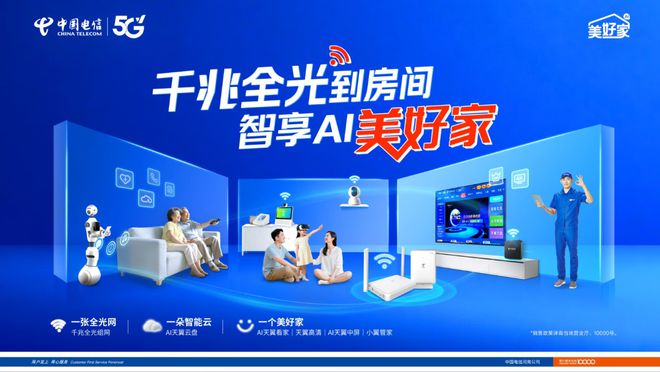 夏邑一下水道井盖损坏存隐患已修复(图2)