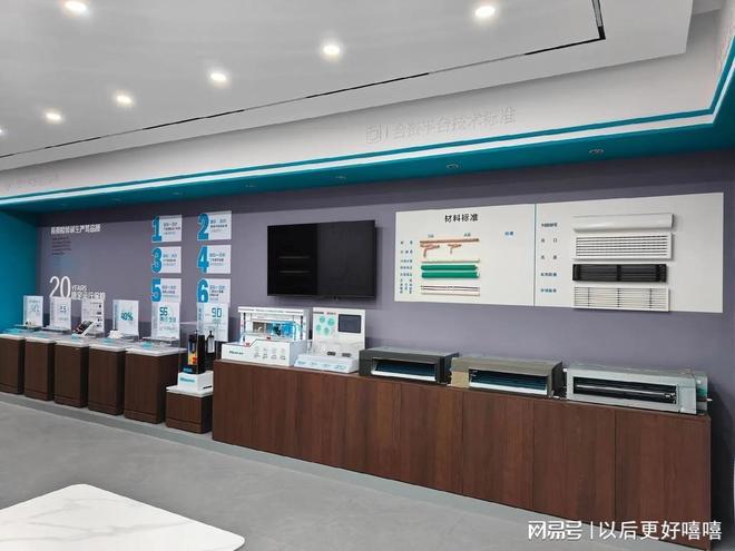 海信空调售后维修服务：用心守护舒适相伴(图2)
