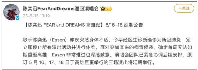 警惕！香港出现新冠最新病毒变异株！7天31人死亡正处爆发期(图23)